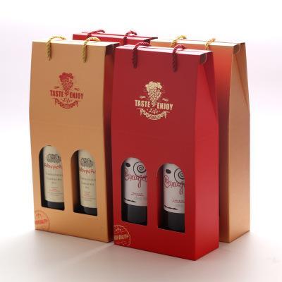 China High End Recyclable Manufacturer Custom Printed Single Double Cardboard Paper Glass Bottle Luxury Gift Packaging Wine Box for sale