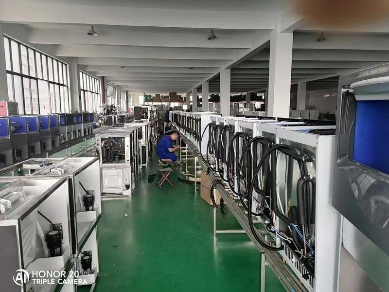 Verified China supplier - Shanghai Minyi Refrigeration Equipment Co., Ltd.