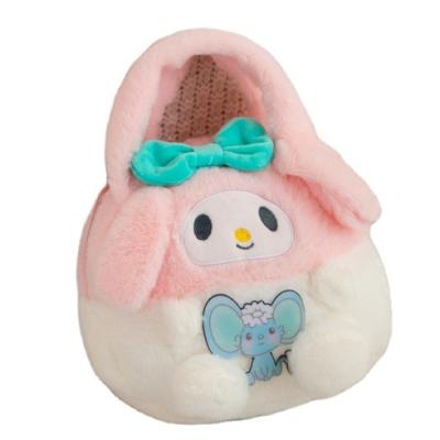 China Student Purse Student Coin Makeup Plush Bag Cartoon Plush Bag Toy Single Shoulder Slope Bag Claw Machine Doll Bag 2 for sale