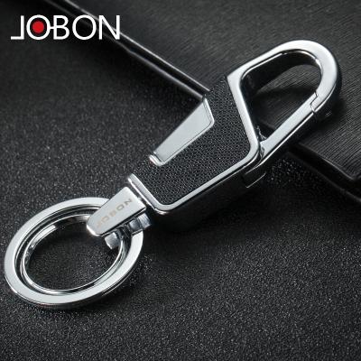 China Custom Cute Zinc Alloy Leather Wholesale Manufacturer Metal Souvenir Gifts Promotion JOBON Accessories Key Chain Bulk for sale