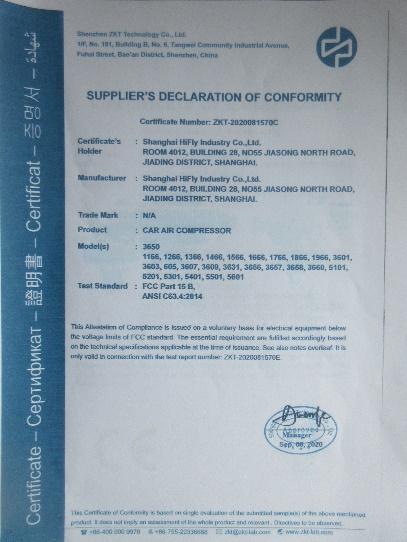 FCC - Shanghai Hifly Industry Company Limited