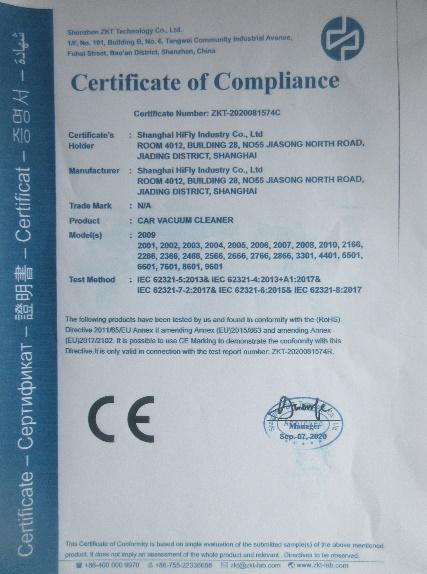 CE - Shanghai Hifly Industry Company Limited