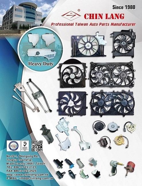 Verified China supplier - CHIN LANG AUTOPARTS CO., LTD.