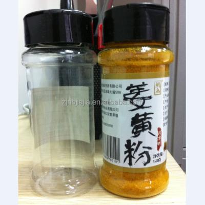 China Steamable Clear Spice Jar Pet Shaker Fast Delivery 100ml Plastic Spice Jar for sale