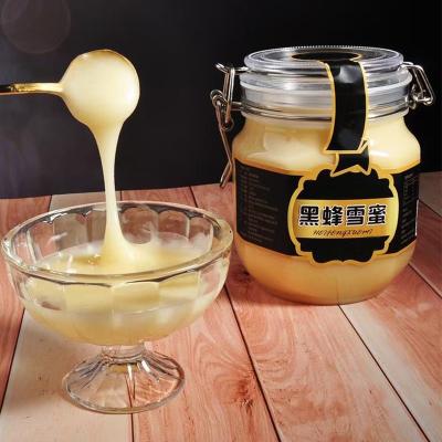 China 700Ml 350Ml Food Bath Salt Body Butter Cosmetic Container Honey Jars With Flip Lid for sale