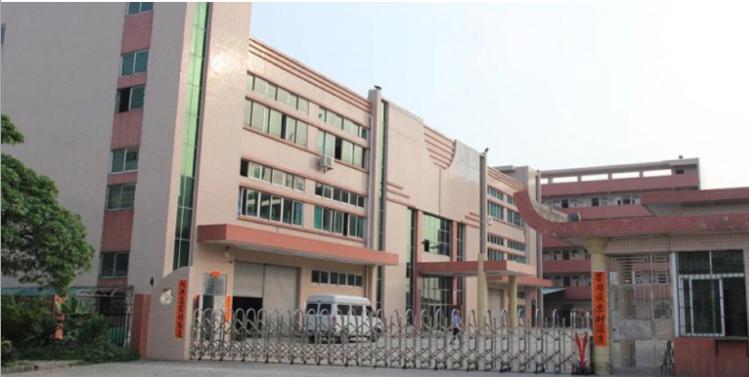 Verified China supplier - Shenzhen Qinyi Trading Co., Ltd.