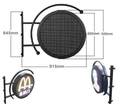 China Indoor Round Outdoor Circle P4/P8 LED Signage Moving Billboard LED Display Screen for sale