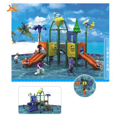 China 3-12years summer vacation water play equipment swimming pool water playground water slide for kids G-128A for sale