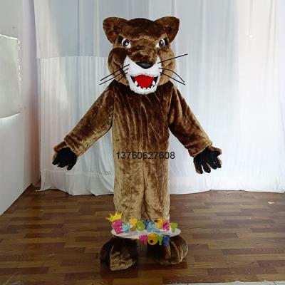 China High Quality Custom Made Cartoon Tiger Mascot Costume Cartoon Long Fur Party CE Animal Costume For Sale for sale