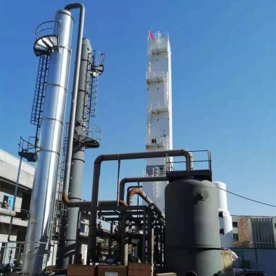 China Hotels air separation plant liquid oxygen plant nirogen plant for sale for sale