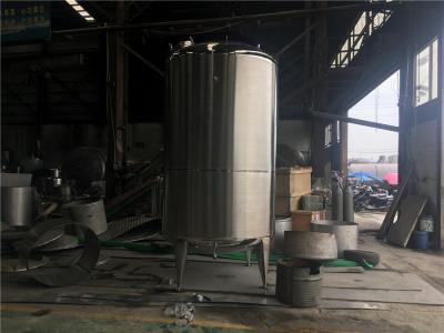 China Factory price 30m3 300l lpg 5 tons stainless steel storage tank for sale