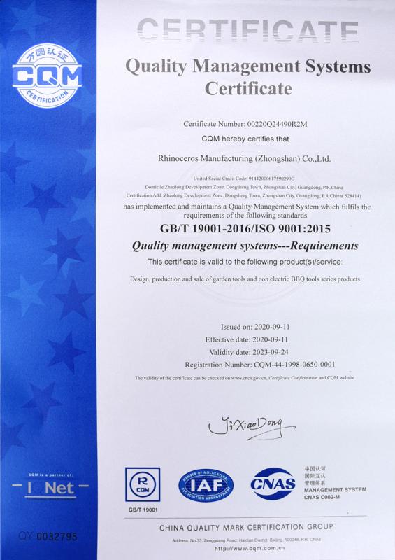 ISO9001 - Rhinoceros Manufacturing (zhongshan) Ltd.