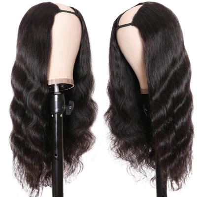 China 100%virgin hair free sample high quality custom wholesale OEM U piece promotional wig for sale