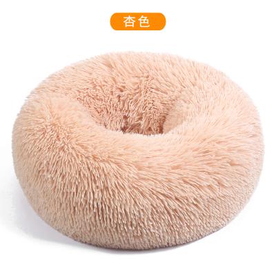 China Viable Wholesale High Quality Pet Products Cheap Price Donut Style Dogs Bed for sale