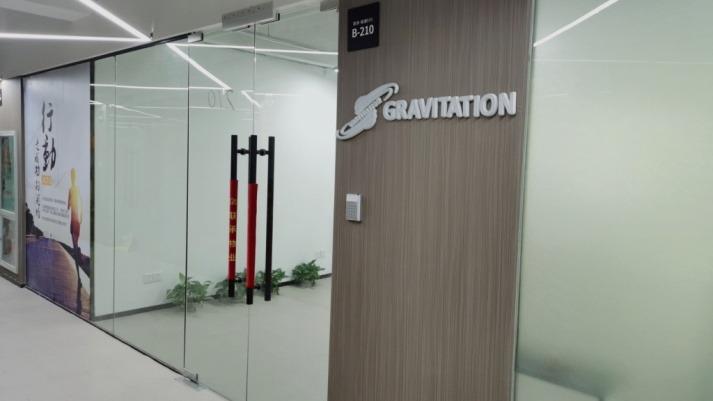 Verified China supplier - Hangzhou Gravitation Medical Equipment Co., Ltd.