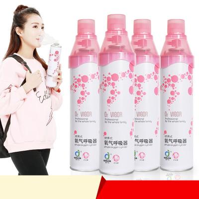 China 800ml 99.6% Oxygen Tank Portable Holder Bottle Oxygen Cylinder Small Portable Oxygen Bottles for Pregnant Women and the Elderly for sale