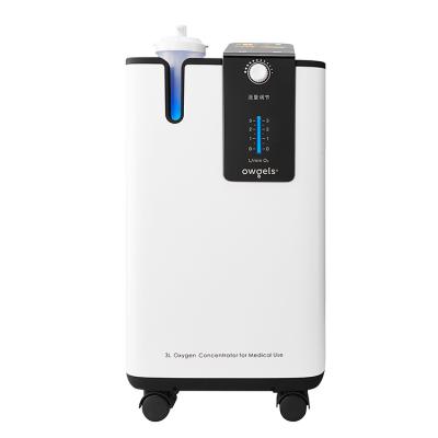 China OZ-5-01PW0-1CE Approve 110V 220V 93% Portable Oxygen-concentrator 5l Oxygen Concentrator for sale