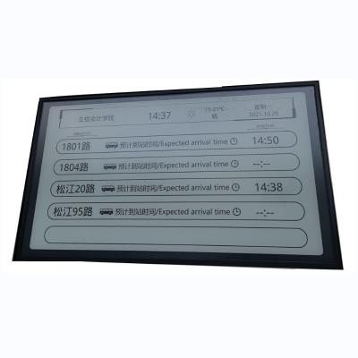 China Bus Stop E-Paper esp32 E-ink 2560x1440 High Resolution Paper Show Digital Low Power WIFI 4G 31.2 Large Screen Electronic Display for sale