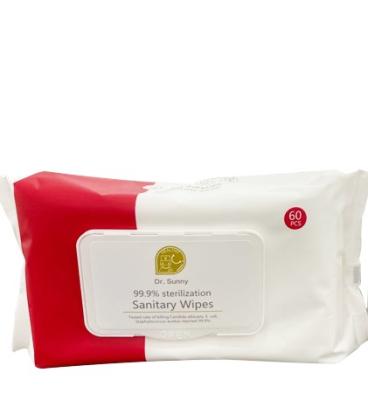 China Sustainable Packaging Damp Wipe Household Wet Wipes Ease Household Cleaning Wipes for sale