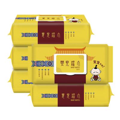 China Bulk Container Silicone Cloths Low Cost Soft And Comfortable Soft And Skin Friendly Baby Wet Baby Wipes Biodegradable for sale