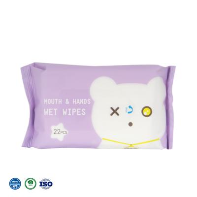 China Free Sample Baby Cloths Premium Quality SKIN CARE Cloths Baby Cloths Wholesale Baby Cloths for sale