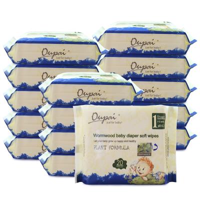 China Water Wipes Babies 99.9 Pure Liquid Organic Biodegradable Baby Wipe Soft And Comfortable Unscented Korea From China Manufacturer for sale