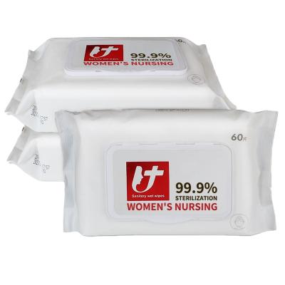 China Female Care Personal Care Wipes Natural Feminine Wipes Hot Sale Feminine Cloth for sale