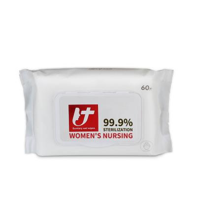 China Feminine Care Wipes Private Label Feminine Organic Feminine Wipes for sale