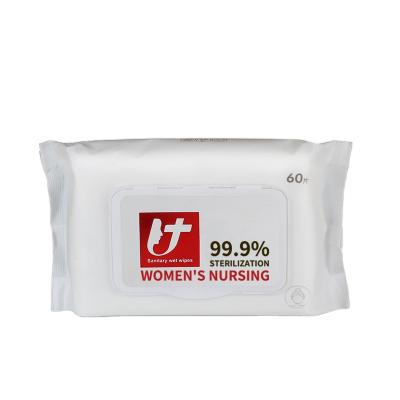 China Custom Feminine Personal Care Wipes Female Intimate Care Wipes Custom Feminine Wipes for sale