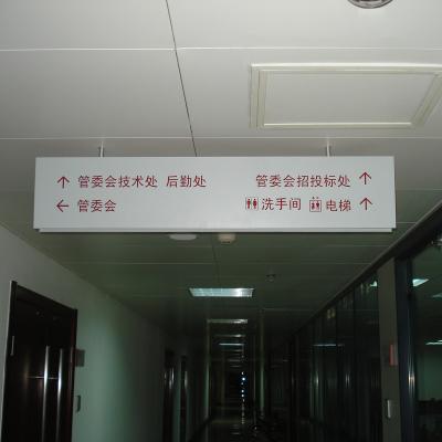 China open light box led illuminated sign aluminum signage double sided hanging sign 51 for sale