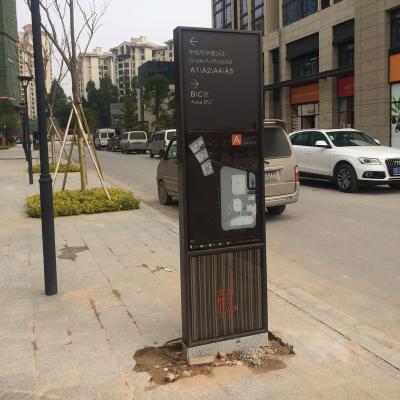 China Hotel directory sign outdoor metal free standing directory led signage 71 for sale