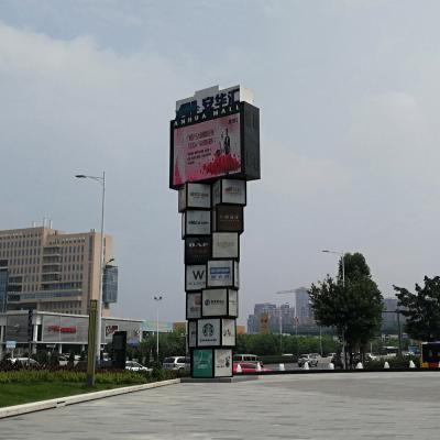 China outdoor waterproof custom aluminium illuminated led pylon sign advertising illuminate pylon signage 95 for sale