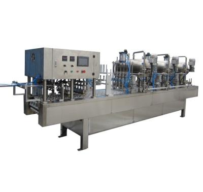 China High speed full automatic cup type filler machine for yoghourt/juice/jam etc for sale