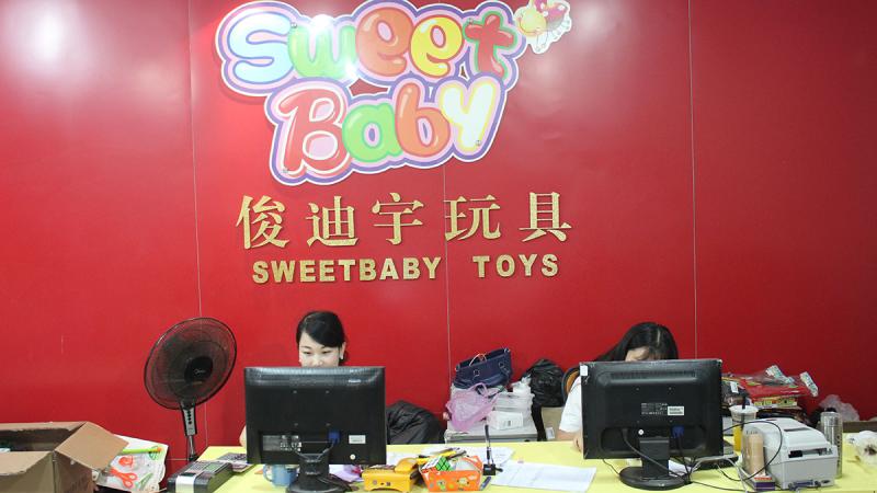 Verified China supplier - Shantou Chenghai Sweet Baby Toys Firm