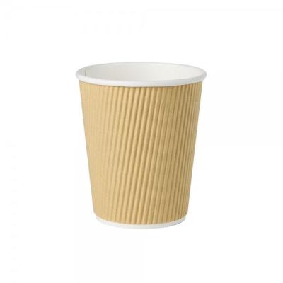 China Manufacturer Direct Sales Customized Cups Wholesale Disposable High Quality Disposable Paper Cup Turkey Ripple Wall Disposable Cup for sale