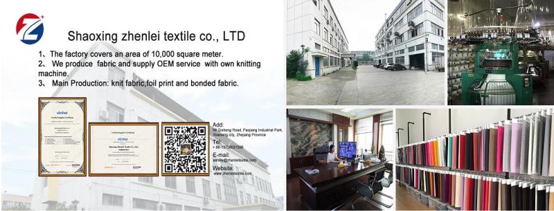 Verified China supplier - Shaoxing Zhenlei Textile Co., Ltd.