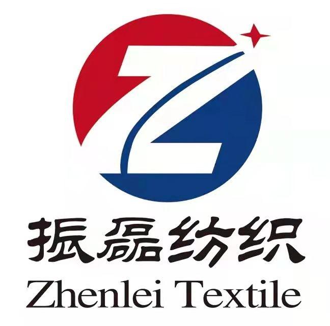 確認済みの中国サプライヤー - Shaoxing Zhenlei Textile Co., Ltd.