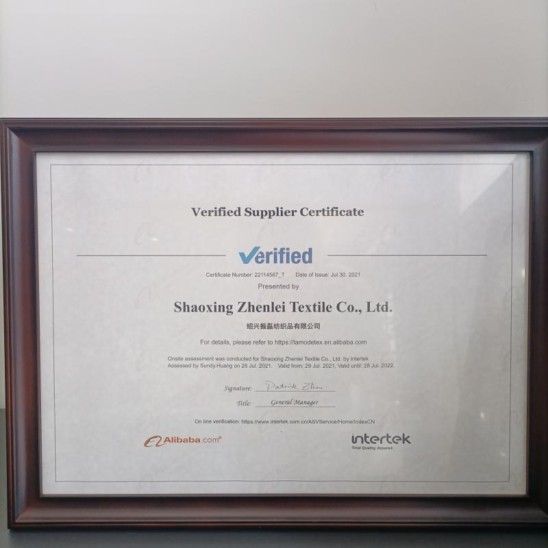 Verifizierter China-Lieferant - Shaoxing Zhenlei Textile Co., Ltd.