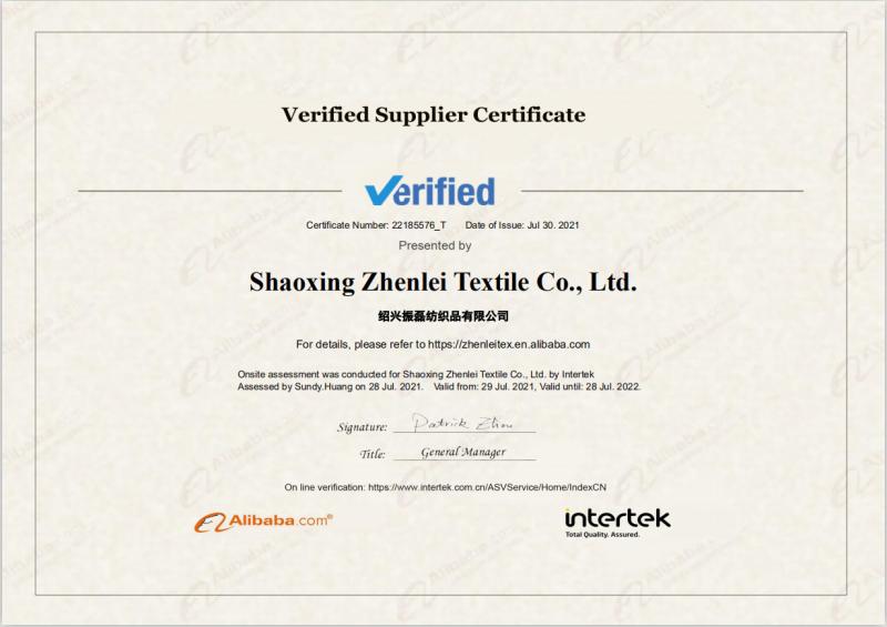 Verifizierter China-Lieferant - Shaoxing Zhenlei Textile Co., Ltd.