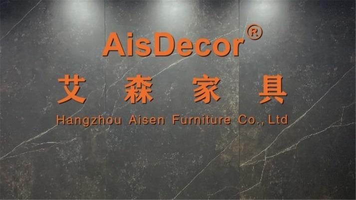 Verified China supplier - Hangzhou Aisen Furniture Co., Ltd.