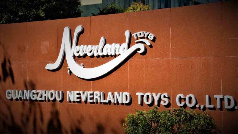 Verified China supplier - Guangzhou Neverland Toys Co., Ltd.