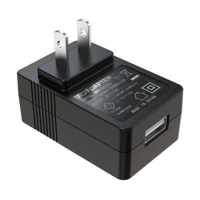 China Electronic Products Connector Plug 12v 800ma Magnetic AC 0.7a 5v 0.6a 1a Tplink Router Power Adapter Power Adapter AC 100-240v 50-60hz 3 Years - for sale