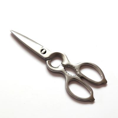 China Heavy Duty Meat Kitchen Scissors Separate Shears Poultry Scissors For Meat Fish Bone Seafood Vegetable for sale