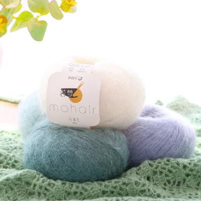 China YarnCrafts anti-static baby soft hand knitting mohair blended yarn for crocheting spun yarn wholesale for sale