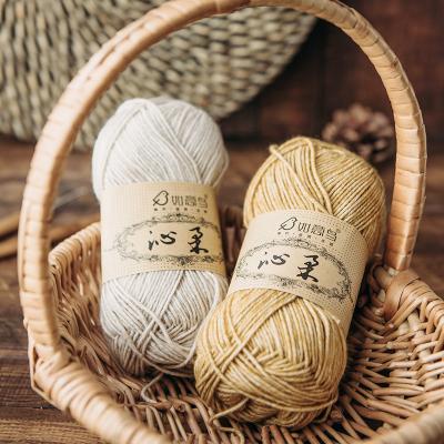 China YarnCrafts Factory Custom Multicolor Blended Yarn 78%cotton 22%acrylic Anti-Static Blended Hand Knitting Yarn 50g for sale