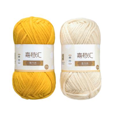 China Gradient Color Anti-Static Yarncrafts Blend Thick Soft Acrylic Knitting Yarn for sale