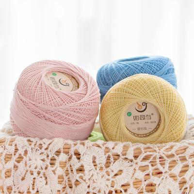 China Yarncrafts New Style Wholesale Anti-Pilling Fancy Anti-Pilling Safety Thread Knitting Organic Cotton Yarns for sale