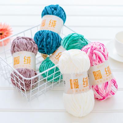 China Yarncrafts High Quality Best Selling Weaving Knitting Fancy Anti-pilling Thread 100% Polyester Yarns for sale