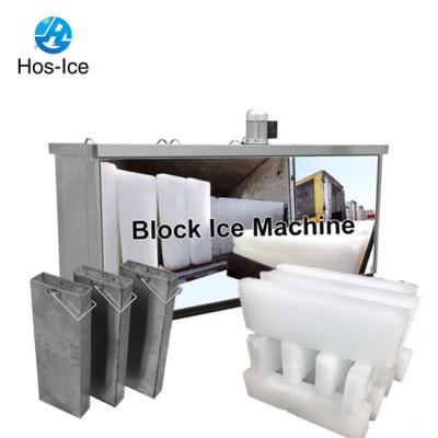 China factory size quality 1 ton 10 ton industrial brine maker machine direct cooling koller beverage ice block for sale