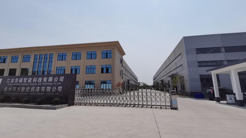 Verified China supplier - Taizhou Tongfang Cnc Machine Tool Co., Ltd.